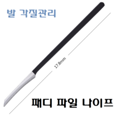 1a25be4298f0b06d914c53962da2835c2cc2950141e90f5eb9018074034b.png