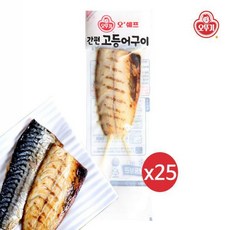 무스샤워코롱