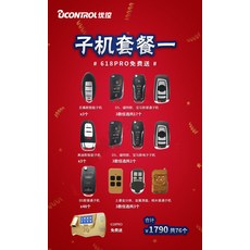 9c94bef0b3cc41f7056d67a59af9fa751610d67761c0d839a4d8e0396158.jpg