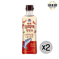 프리미엄 사조 참치액 청양초 500ml X 2개