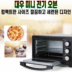 대우미니전자레인지