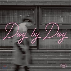 [CD] 인썸 (Inssum) - Day by Day