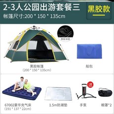 1ac89d1d1e09a16be92970215dac738a41b4d74452887f348787f6d5ec15.jpg