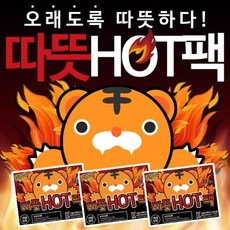붙이는nfc