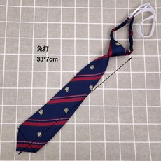 others 마라 미 넥타이 지퍼 여 평 각 리본 세트 소품 액세서리 스 트 라 이 프 핸드 키 즈 206 매 직 33 * 7cm