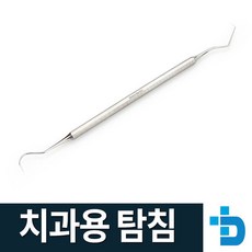 dc6ba76481690b52294819c337b5fd608e9a0327519bd7b4b977d60ab3b3.jpg