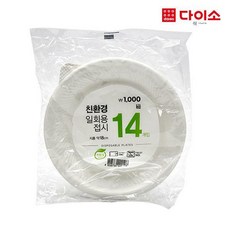 34bbdb38d6e6381cbe139fe95ccda54cd0c7c8cd70a4fa53a5b48c3af708.jpg