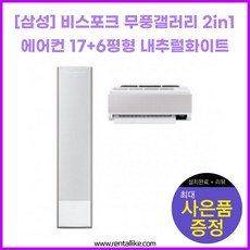 0f78b755c2ee50d6fdfb9aff26698cb3b4113cb7c9a1ab9ffddd76b7b4e0.jpg