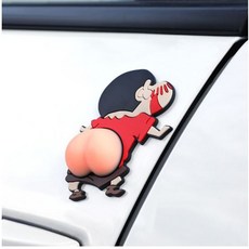 폴드1스티커