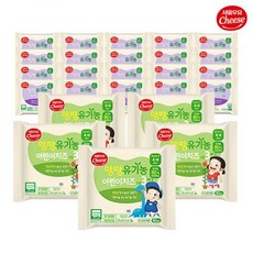 서울우유아기치즈