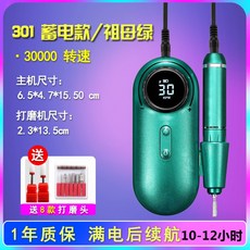 81e075d4ba8572047919463484a0eb53f98b110698cba7f9ff7219a37409.jpg