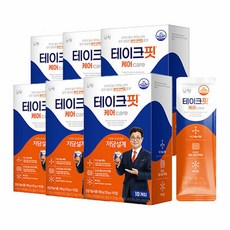 추천10 테이크핏케어