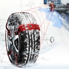 디스커버리4스노우체인