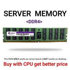 ddr316g