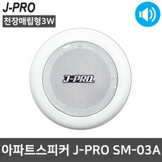 vb-sm03pk