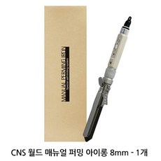 a06bc948c4c295db9a7089f740c24bc2f07a3ef10a2406f6c45bb0c8e3ac.jpg