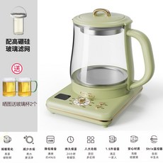르쿠르제플라워티팟