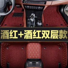 적용 광차 혼다 흰 그림자 전용차 크가방 둘레 부품, 나비 무늬 -더블레이어 -와인레드 미