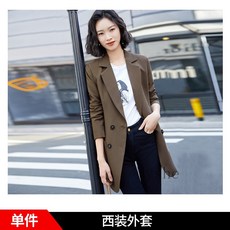 [Myshe]여성 패션 롱 정장 자켓 슬림핏 정장 코트 Seven611FEI611XF05