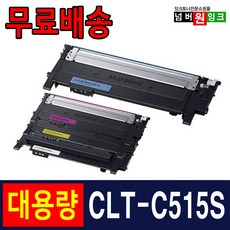 삼성복합기sl-c565fw