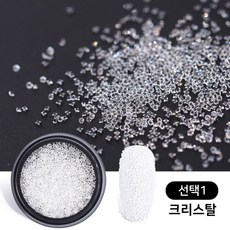 68eb30d3e82643410da8726f4a73fbc9795bead7d7bd6063179980457b6d.jpg