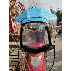 전동휠체어우비 전동차 비옷 햇빛가리개 카바 천막, 1개