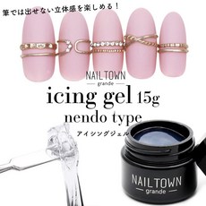 베리굿네일무드파우치