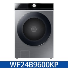 wv24r9930kp