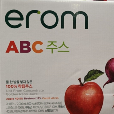 ea781e8904be01a936fa9002c693fa1bc66d70c0ab9d8913d74624891a12.png