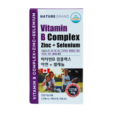 한국허벌라이프셀레늄플러스