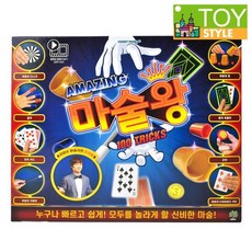 토이스타일 최현우 마술왕 100트릭 NEW
