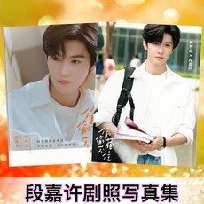 진철원드라마 TOP01