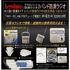 56a0828b0d62cde282b83d53a3495fbea7279431bdcd13a46e86e1dd671a.jpg