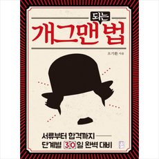 ba9d3be93cbe0d70d42c813bddc507985a94ee67c88a1d2fd712e1986330.png