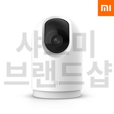 샤오미 360도 보안 홈카메라 2K Pro /1296p/무배/관세포함, 2k pro 화이트