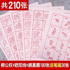 e2fa686af1fee9b3e17488ce16ffa23e1aed1e9d2cb95c4648a618700800.jpg