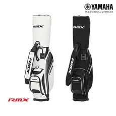 야마하골프백 (오리엔트골프정품) 야마하 리믹스 R3K 캐디백 화이트