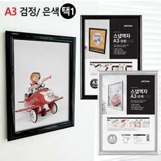 225cfe2fef02aa09ec31b4f126ffd5ceac41ca242971aa5a02ebad10e8c5.jpg