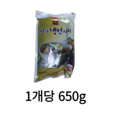 청수 냉면사리 650g
