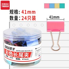 4e147cbb6af1ef2efbbc9ae32bfac2f2ba53e19dae0da4a60cf4cb27270b.jpg