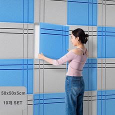 셀프방음벽지