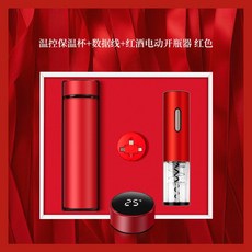 굳펫 기프트세트 선물세트이동삼 선물세트안동간고등어 선물세트세멸치350g 선물세트대죽염돌김50g 트닝선물세트 디선물세트, 와인오프너 3 커플러 케이블 온도조절