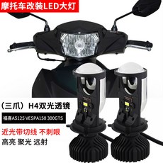 93afcf7b956b13c4739f9e68d6ee09be836dbc8b3ab4ce48a33453e4fdae.jpg