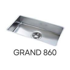 백조그랜드860