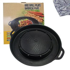 필립스고기불판