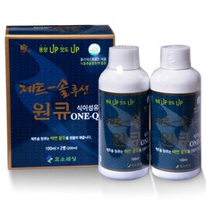 제트솔루션원큐