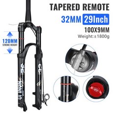 Nanlio X5 PRO 자전거 서스펜션 포크 120mm 여행 경량 1.8kg 26/27.5/29 인치 XC 산악 자전거 에어 포크 선, X5 BK29 Cone RL