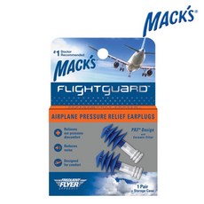 비행기귀마개키즈