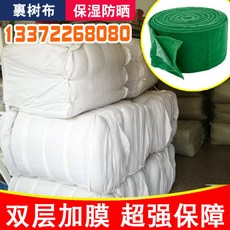 3de3da27ae4603923fd1bcf89681b7fc9bb7511b233f9d575145669cbdec.jpg