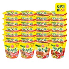 컵누들 TOP01